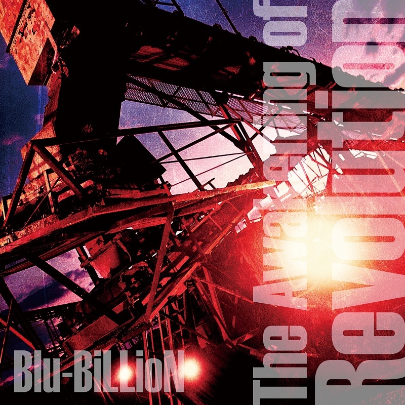 Blu-BiLLioN 通常盤