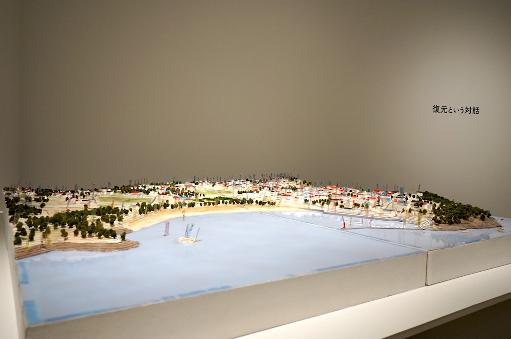 「失われた街」模型復元プロジェクト「大島・長崎・小田の浜」模型