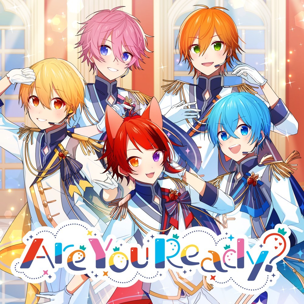 すとぷり 配信限定EP『Are You Ready?』