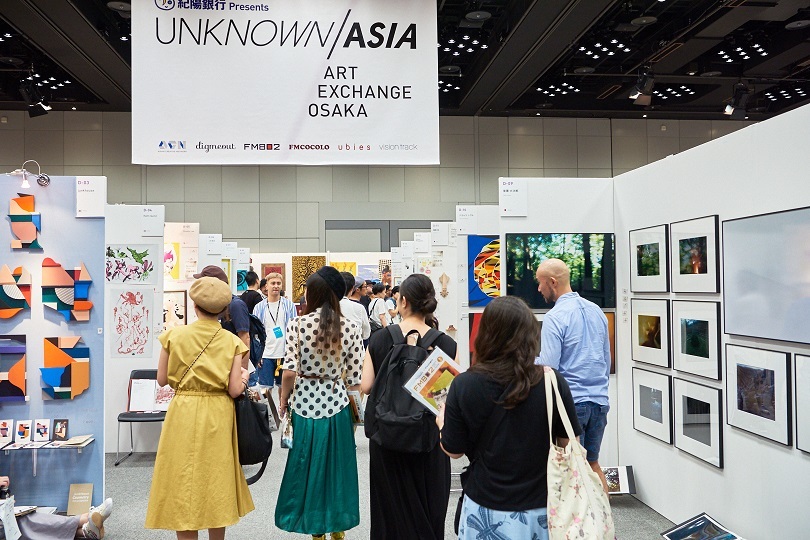 アートとの出会いは、まだ見ぬ自分との出会い 『UNKNOWN ASIA』を