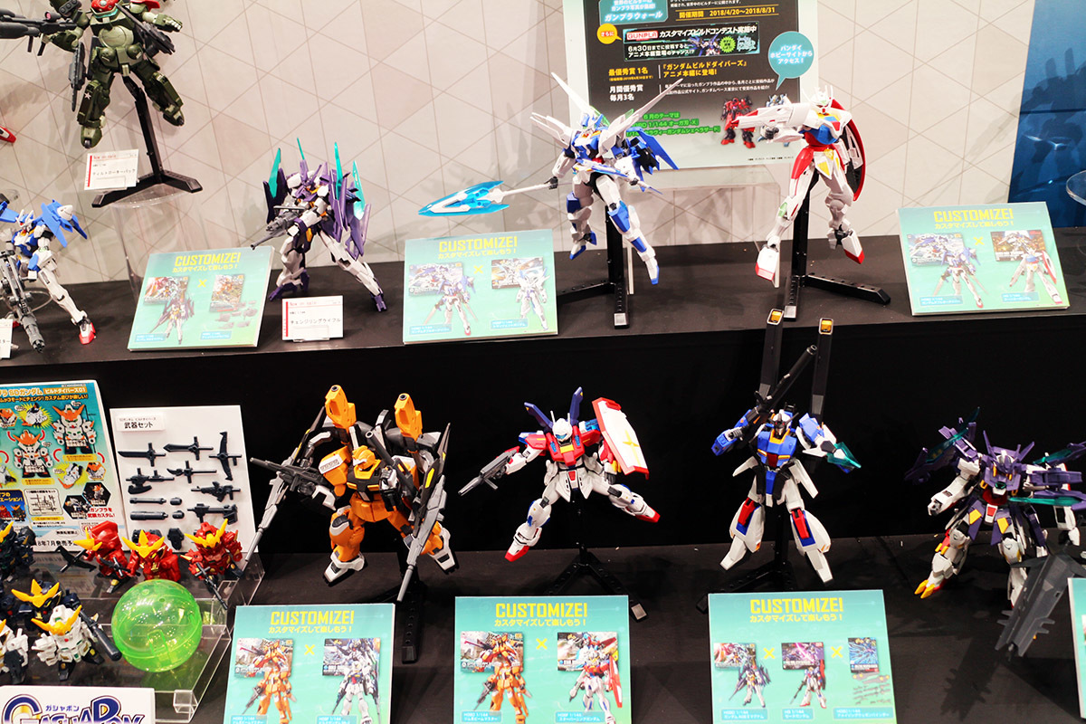 『ガンダムビルドダイバーズ』に登場するプラモデル。『ガンプラ』としても格好いい。