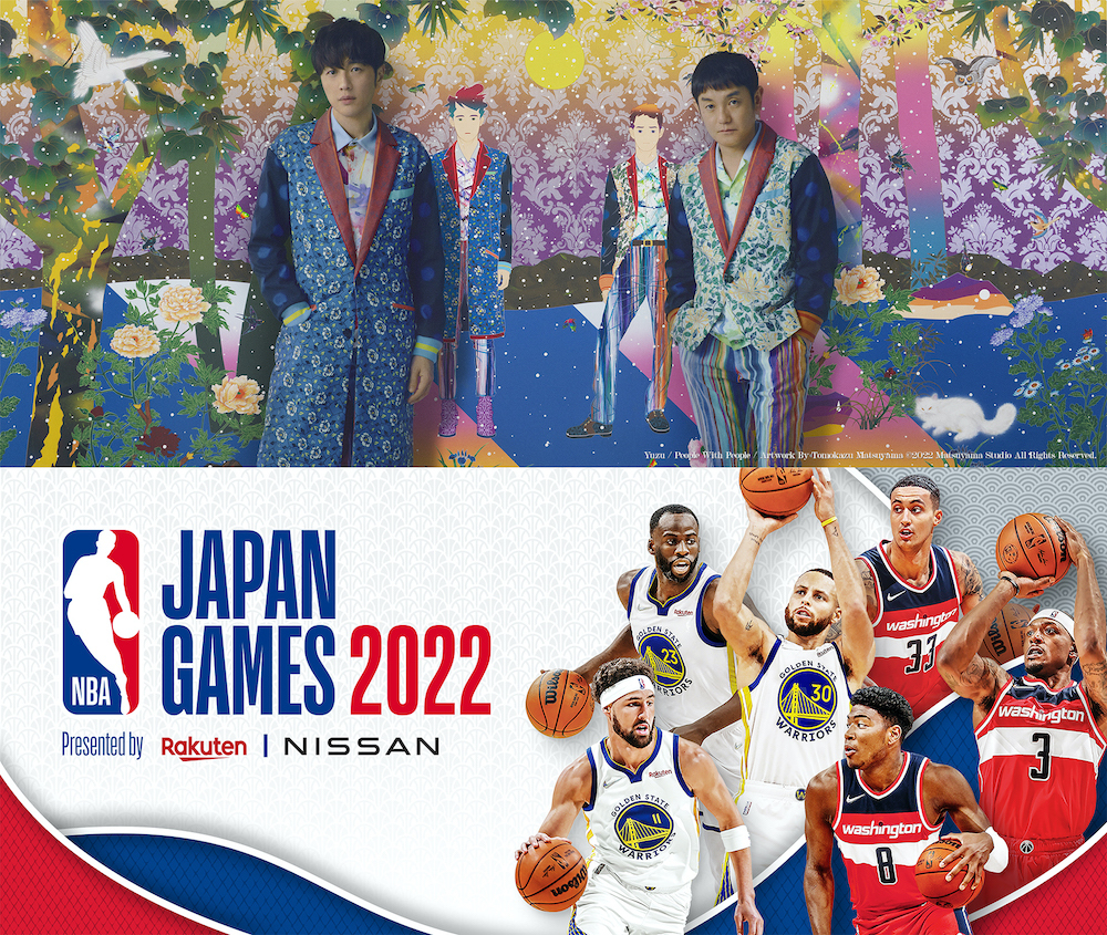 ゆず×「NBA Japan Games 2022 Presented by Rakuten & NISSAN」