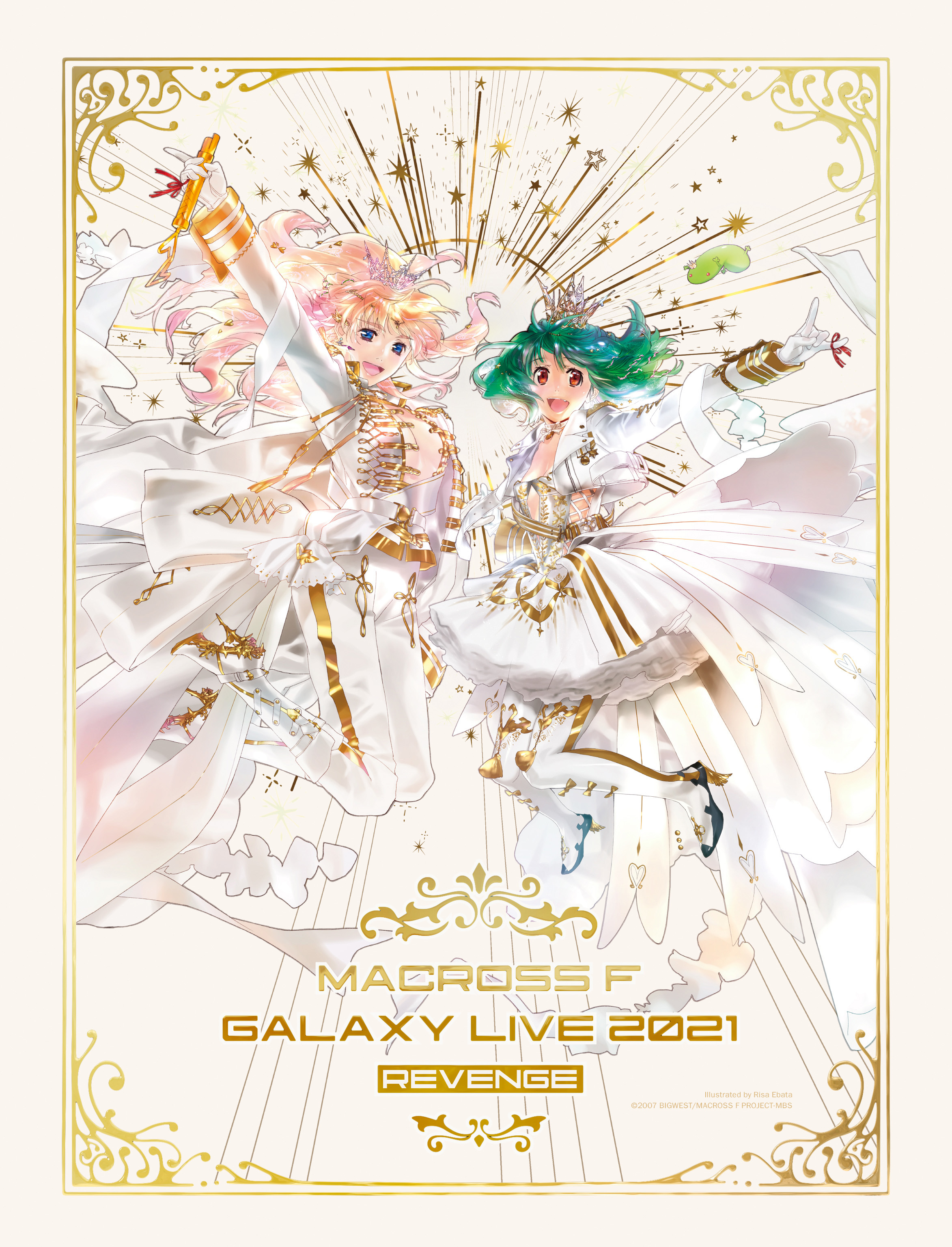 マクロスf ギャラクシーライブ 21 リベンジ Live Blu Ray 商品詳細 パッケージデザイン公開 Spice エンタメ特化型情報メディア スパイス