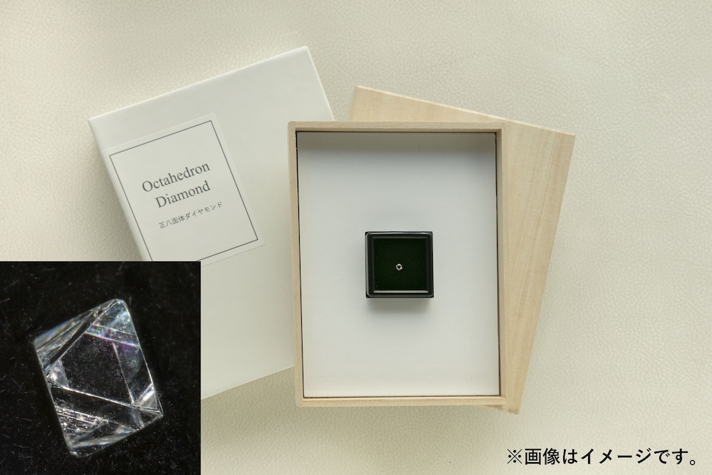 宝石展正八面体ダイヤモンド 0.1ct 宝石展 名古屋 - その他