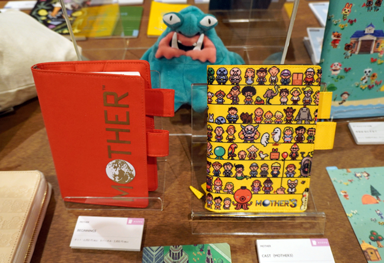 画像】『あつまれ どうぶつの森』の手帳カバーや『MOTHER