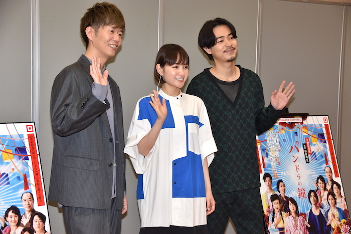杉原邦生、葵わかな、成田凌（左から）