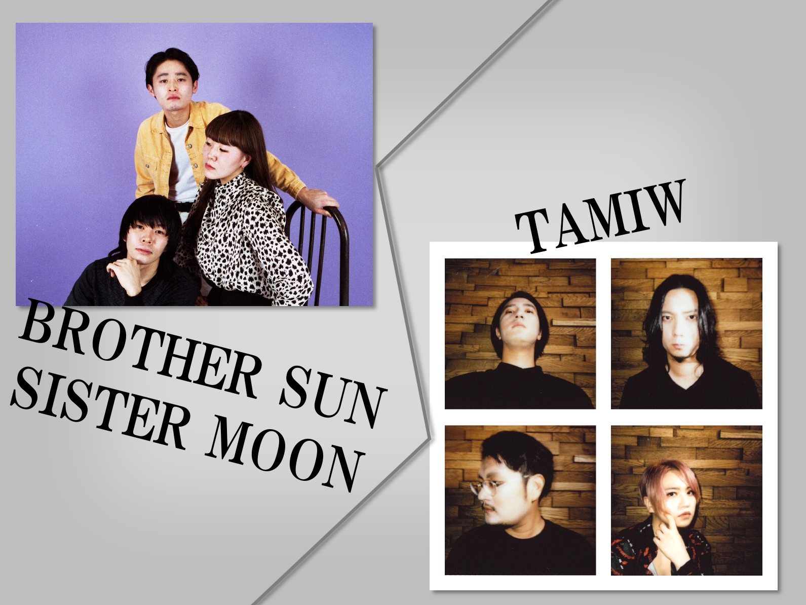 見えない本質を音楽で映し出す をコンセプトにbrother Sun Sister Moon Tamiwのツーマンライブ 虚像とcinema 開催 Spice エンタメ特化型情報メディア スパイス