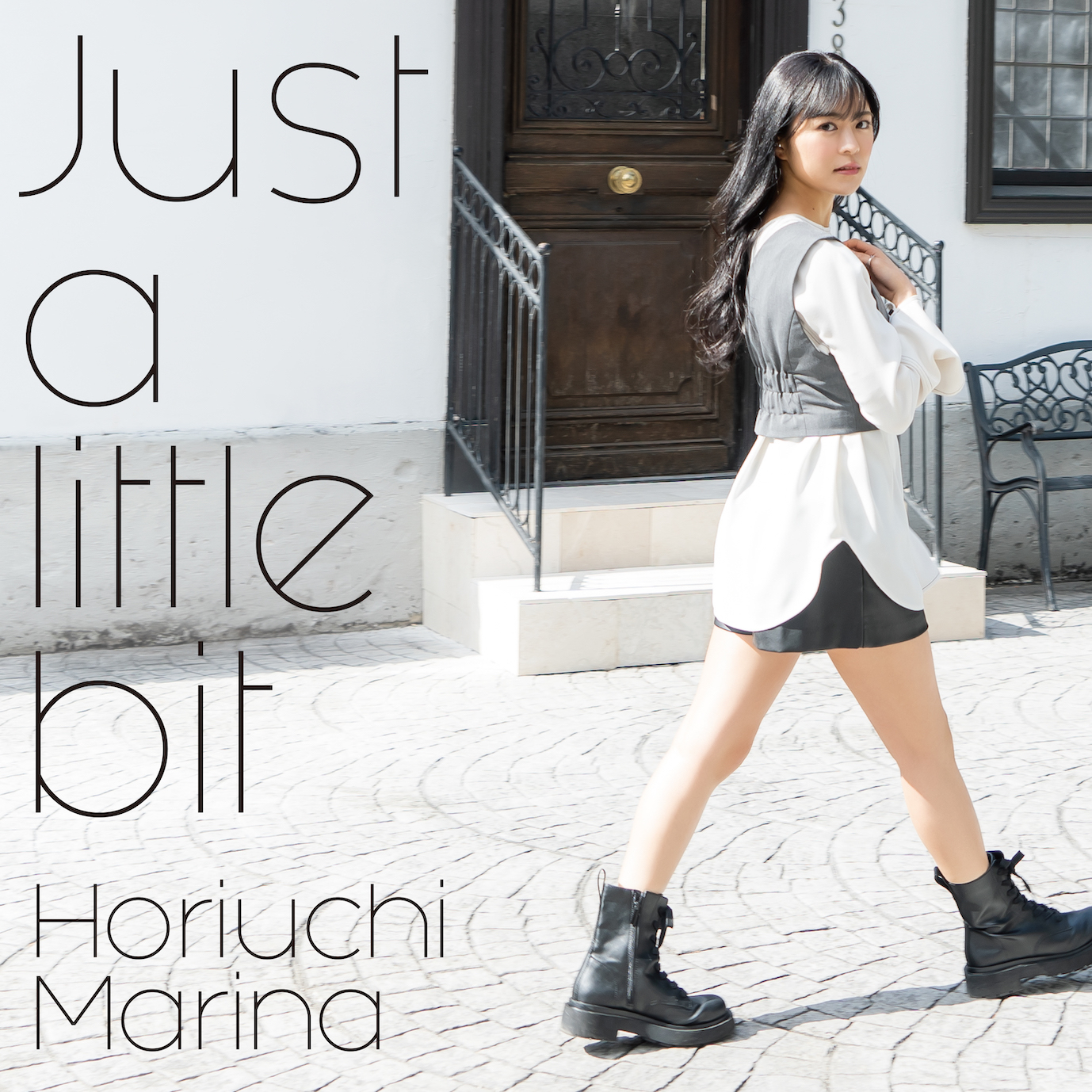 堀内まり菜 2ndシングル「Just a little bit」ジャケット＆新アーティスト写真公開 カップリング楽曲情報も Musicman