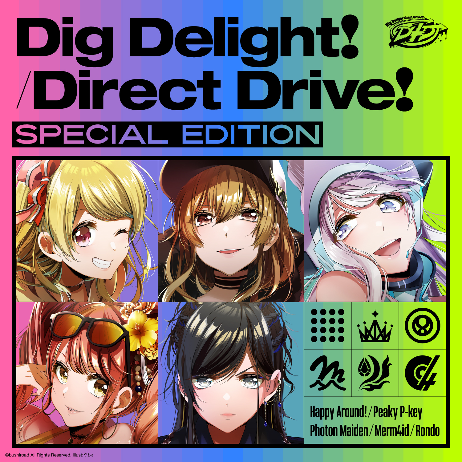 D4DJ 1st Album『Direct Drive!』本日発売！5ユニットのリーダーから