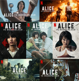 Netflix『今際の国のアリス』シーズン2が日本発作品の最高視聴数を記録　全世界週間首位の非英語シリーズ、国内5日間連続首位作品に