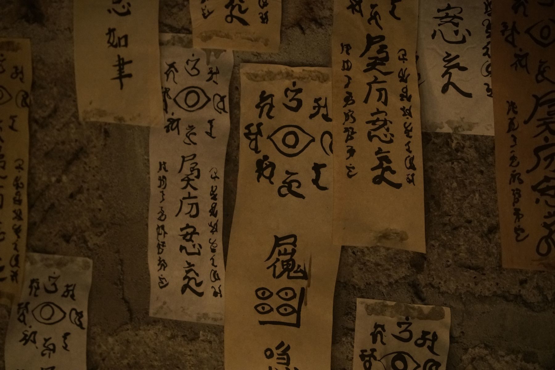 （C）2020松竹株式会社