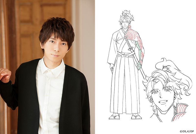 小雨田英雄役　羽多野渉 （C）大高忍・講談社／「オリエント」製作委員会