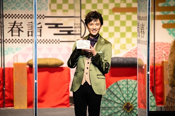 浪川大輔・KENNら『めいこい』キャストが10周年をお祝い 配信イベント