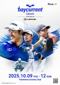 松山英樹、アダム・スコット、コリン・モリカワ出場決定！ 10月開催PGA TOUR『Baycurrent Classic Presented by LEXUS』チケット8/9発売