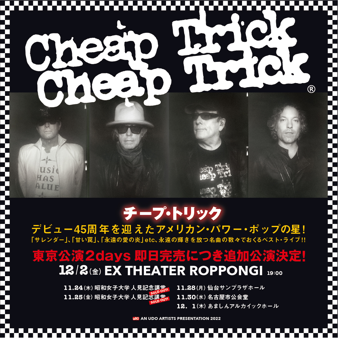 CHEAP TRICK