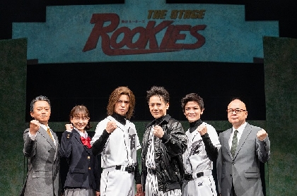 根本正勝、宇野結也、小西成弥、太田奈緒ら舞台『ROOKIES』が開幕　コメント＆舞台写真が到着