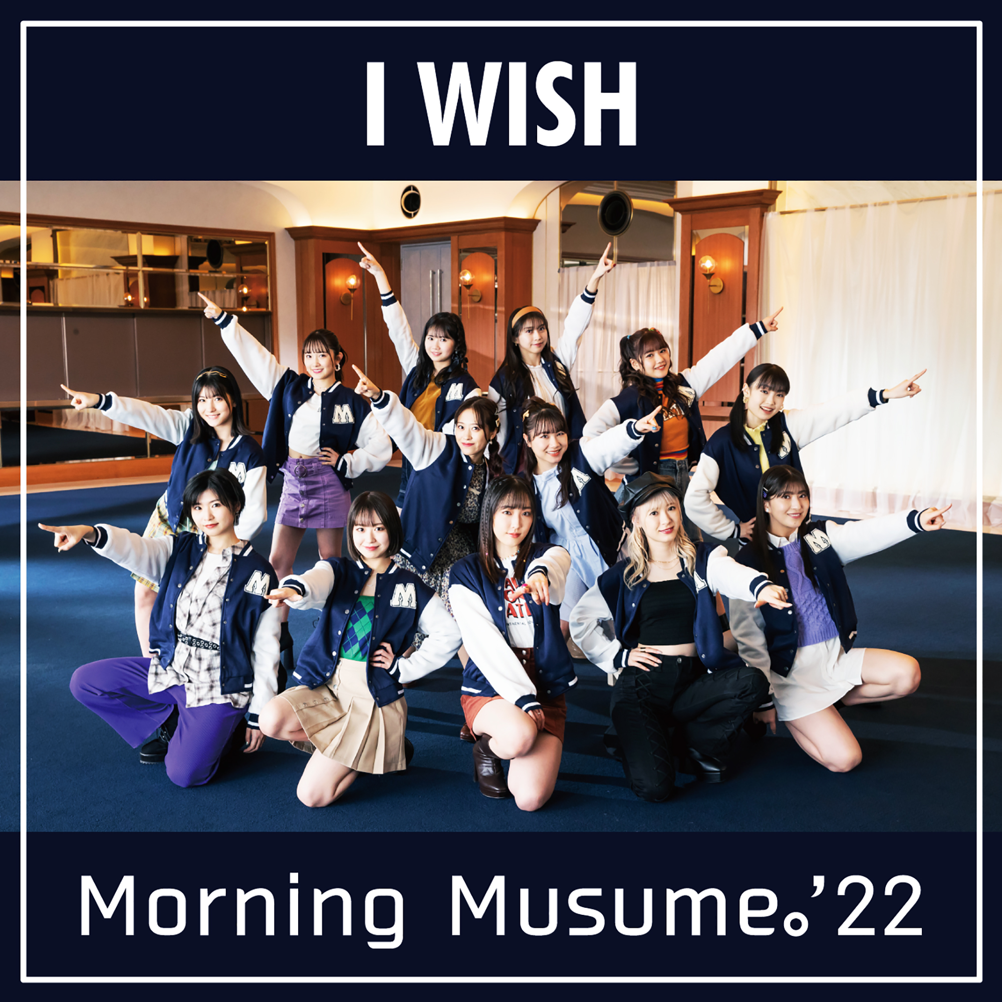 「I WISH」配信ジャケット