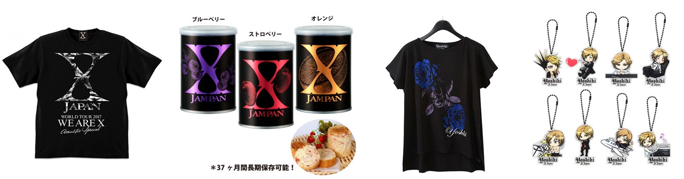 X JAPANツアーグッズ、完売多数につき4アイテムがECサイトで再販開始