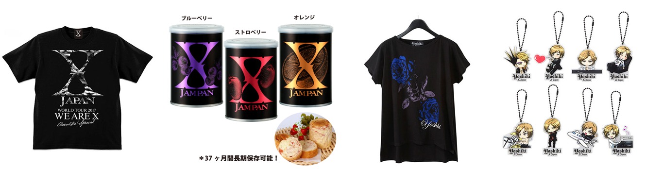 X JAPAN DVD VOL1～4 6枚セット 初期X TAIJI 2022モデル - ミュージック