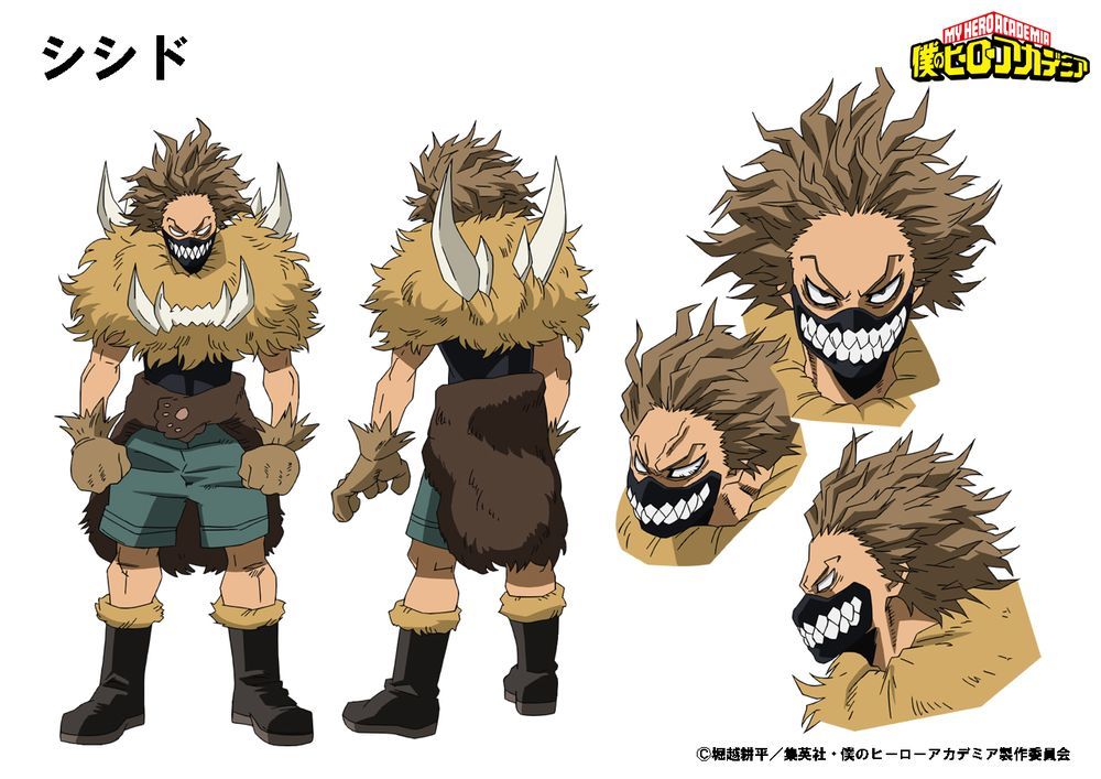 シシド (C)堀越耕平／集英社・僕のヒーローアカデミア製作委員会