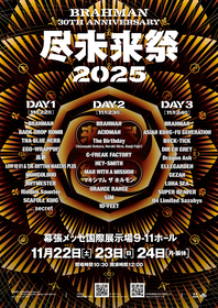 BRAHMAN『尽未来祭 2025』全出演者を発表