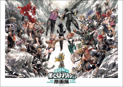 『僕のヒーローアカデミア』原画展、5つの展示エリアを公開　直筆原稿やデジタル原稿、等身大“黒デク”フィギュアの展示も