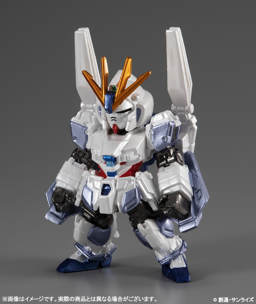『機動戦士ガンダムＮＴ』 Blu-ray豪華版特典 食玩フィギュアシリーズ『FW GUNDAM CONVERGE』 (C)創通・サンライズ