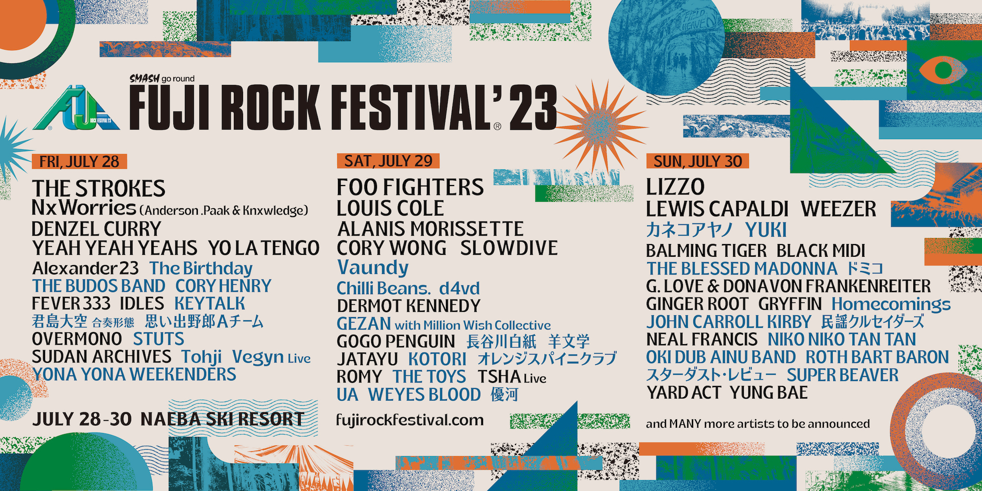 728〜30苗場スキーリゾート[3日通し券1枚] FUJI ROCK FESTIVAL '23