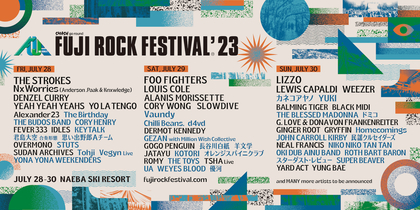 『フジロック'23』出演日別・第2弾ラインナップ発表　Vaundy、カネコアヤノ、YUKI、UA、ビーバーら34組追加決定