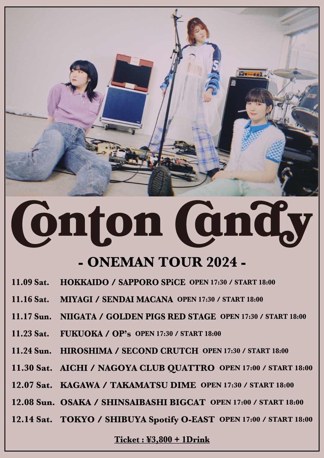 Conton Candy、自身最大規模・9都市9公演のワンマンツアーを秋に開催 | SPICE - エンタメ特化型情報メディア スパイス