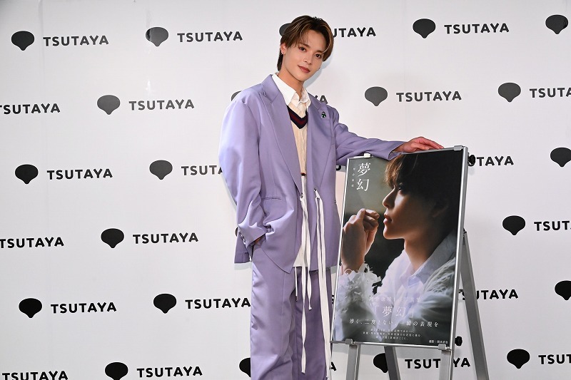 坪倉康晴1st写真集「夢幻」（東京ニュース通信社刊）