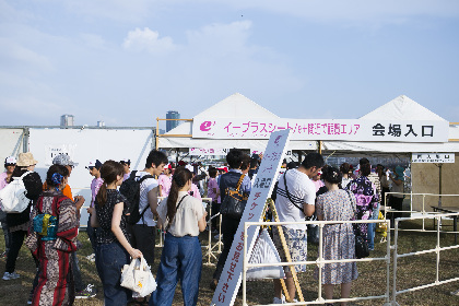 最高の夏が来た！ イープラス特設会場から見た『第29回なにわ淀川花火