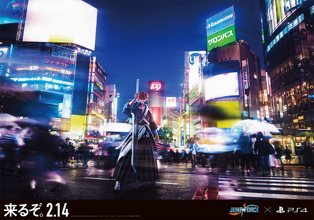 【⿊崎 ⼀護『BLEACH』／渋⾕スクランブル交差点】 グラフィック (C)JUMP 50th Anniversary(C)BANDAI NAMCO Entertainment Inc.