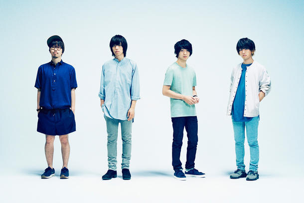 androp