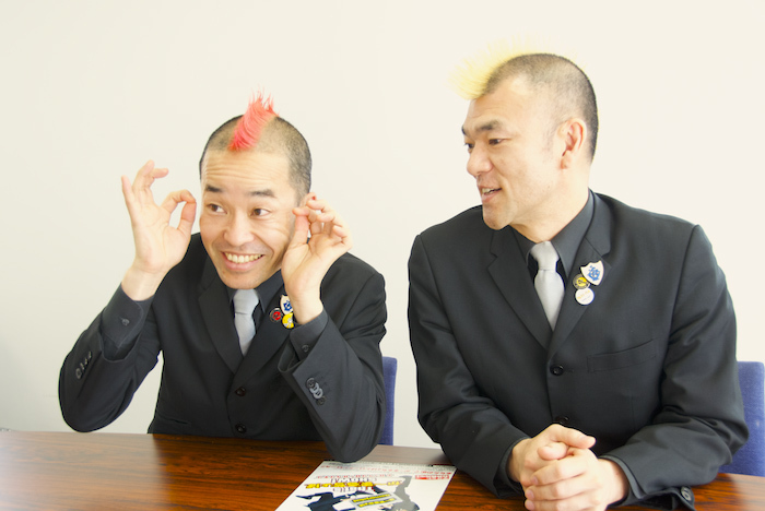 が〜まるちょば