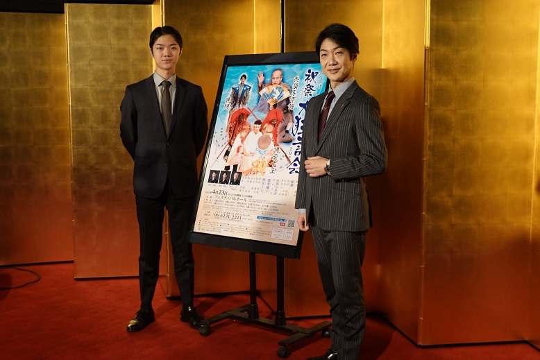 野村裕基、野村萬斎（左から） 　　写真提供：フェスティバルホール