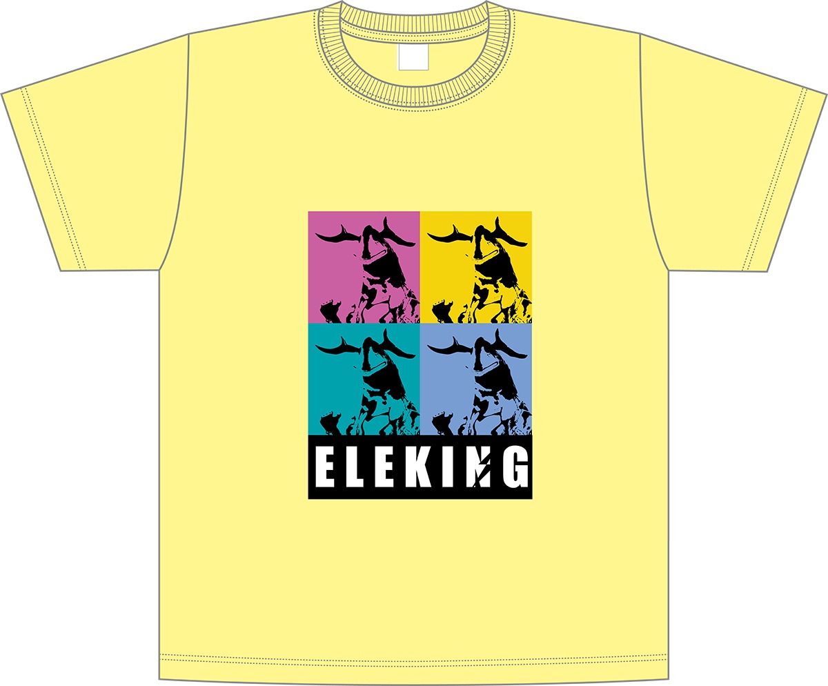 (C)TSUBURAYA PRODUCTIONS CO., LTD.
