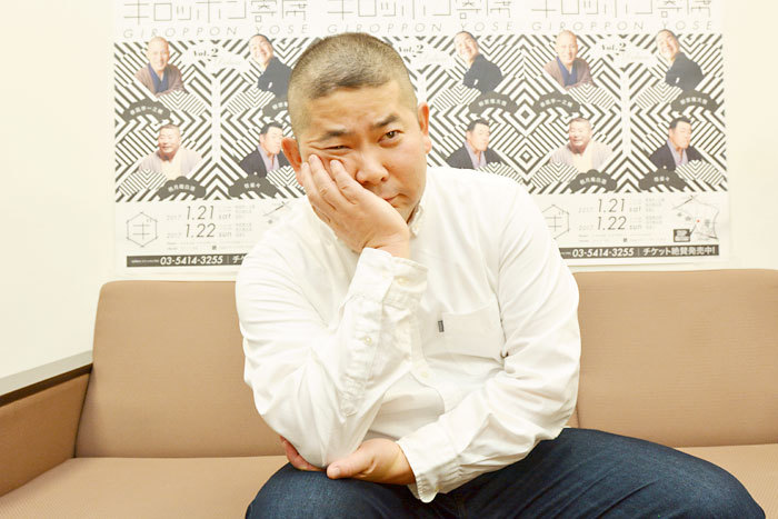 桃月庵白酒　ギロッポン寄席インタビュー