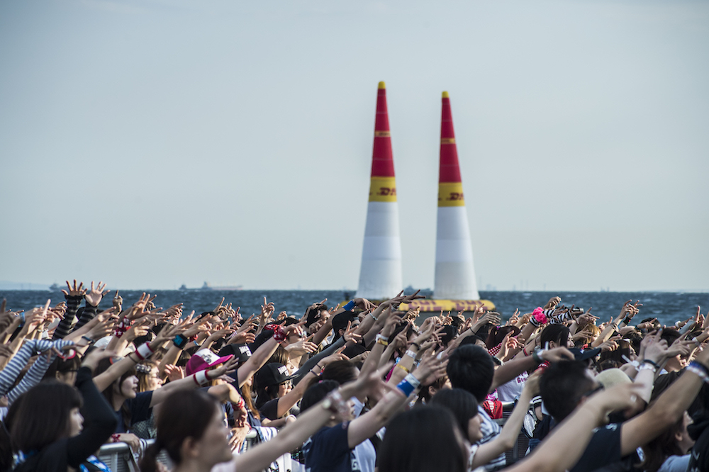 Red Bull Air Race Chiba 2017 