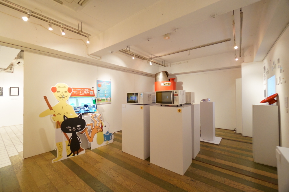 展示風景