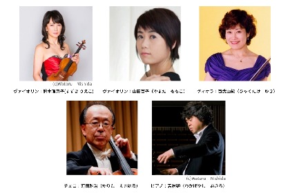 『お城EXPO 2019 プレミア前夜祭』で室内楽の名手たちが戦国時代ドラマのテーマ曲を演奏