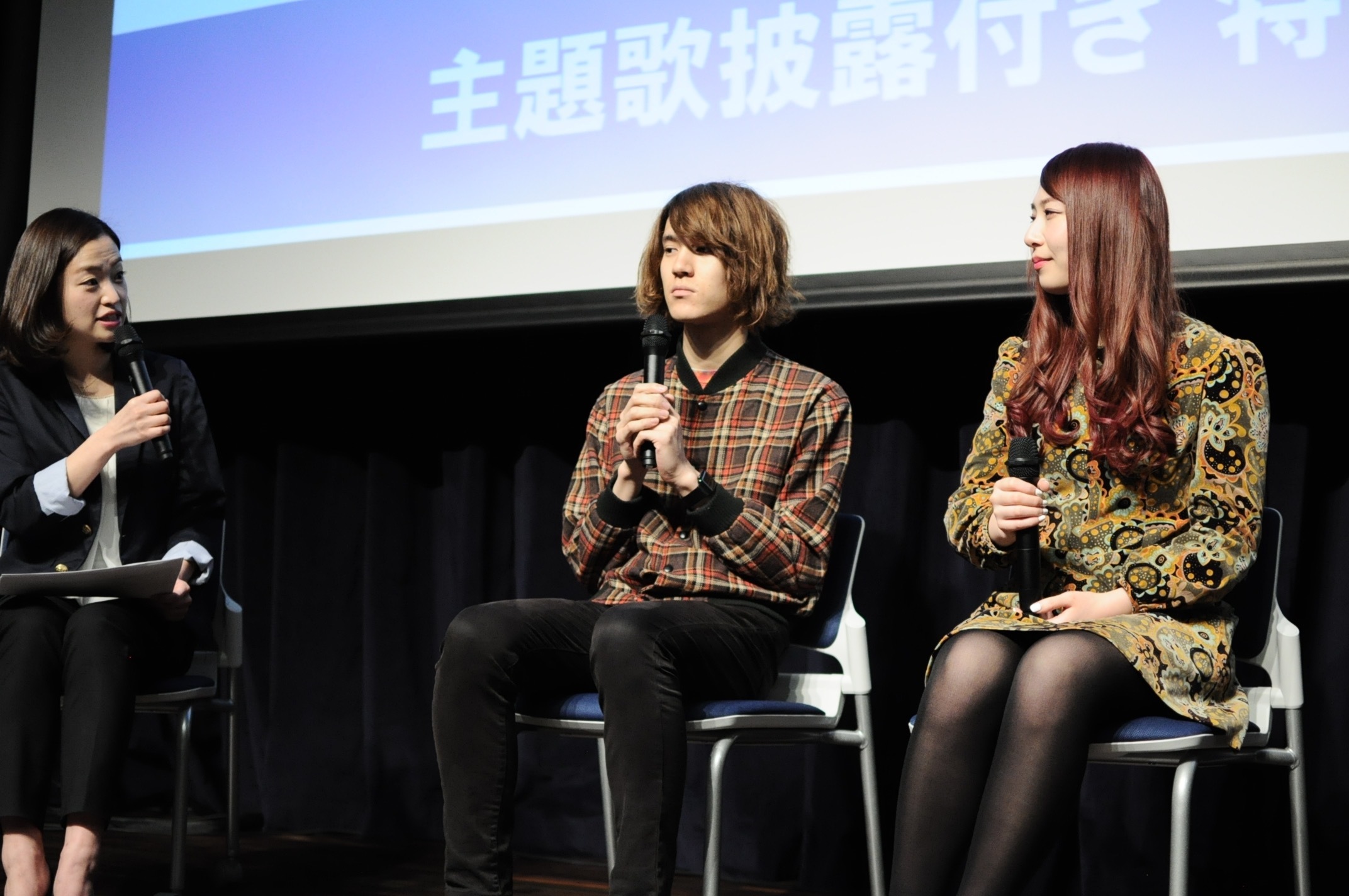GLIM SPANKY 　Photo by Taiyo Kazama