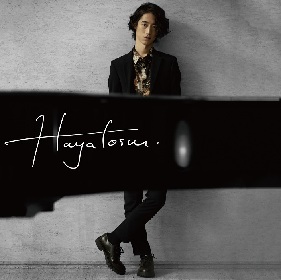 HAYATOSM（初回生産限定盤） Amazon.co.jp: HAYATOSM (初回生産限定盤): ミュージック
