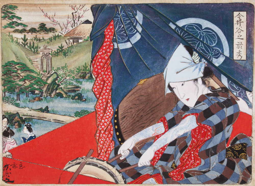 惺々狂斎画帖（二） 河鍋暁斎 一帖のうち一図 明治3年（1870）以前 河鍋暁斎記念美術館