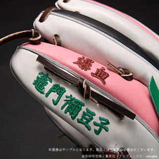 竈門禰豆子オーセンティックグラブ (c)吾峠呼世晴／集英社・アニプレックス・ufotable