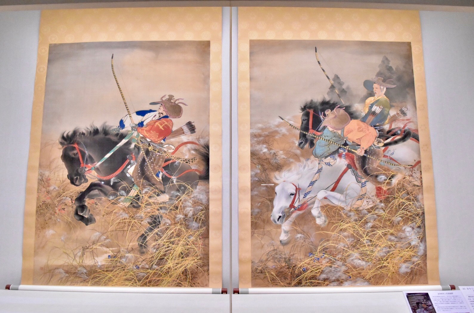 かりくら 明治43年（1910）櫻谷文庫蔵