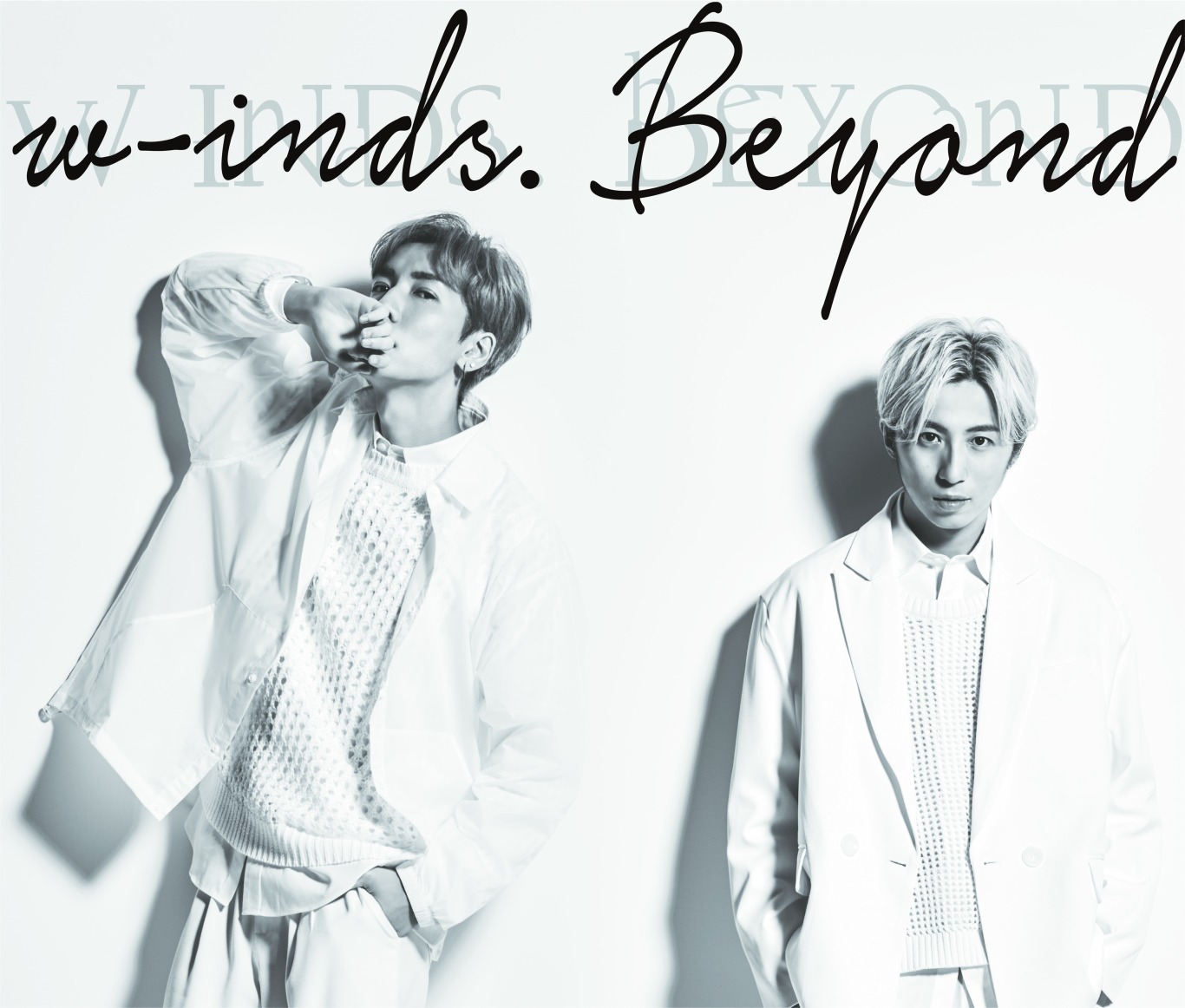 『Beyond』初回限定盤 [CD+Blu-ray]ジャケット