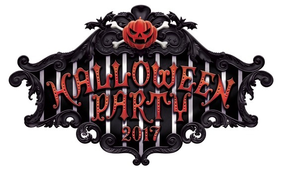 HALLOWEEN PARTY 2017