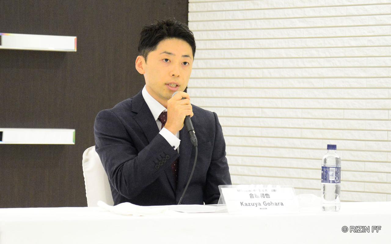 会見で「RIZINならではの新しいNFTの活用方法に積極的にチャレンジしたい」と語る、NFT-Japan株式会社代表取締役の合原和也氏