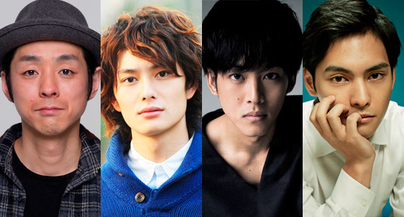 宮藤官九郎、岡田将生、松坂桃李、柳楽優弥